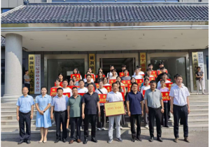 愛心傳遞，溫暖同行——磁澗鎮(zhèn)2024年社會扶貧暨洛陽九億重工集團資助貧困大學生愛心捐贈活動